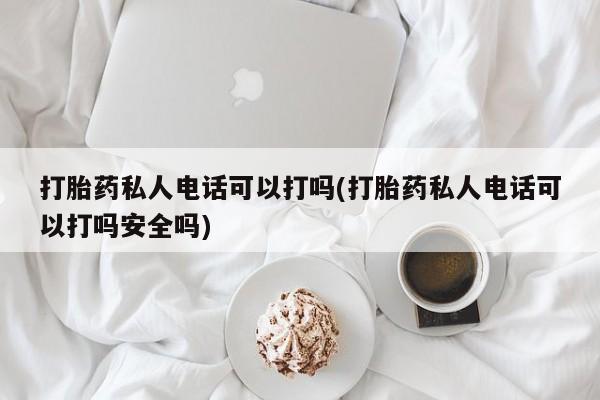 admin 第320页